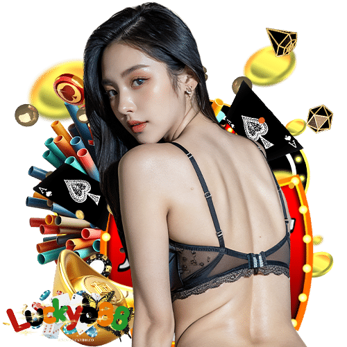 luckyb88 บริการ 24 ชม.